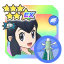 Liza and Celesteela