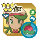 Mallow & Appletun