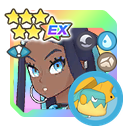 Nessa and Drednaw
