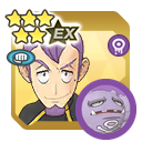 Petrel & Weezing