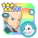 Pryce and Dewgong
