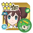 Rosa & Deerling