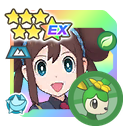 Rosa and Deerling