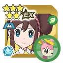 Rosa & Deerling