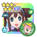 Rosa and Deerling