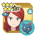 Silver & Sneasel