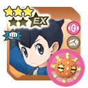 Tate & Solrock