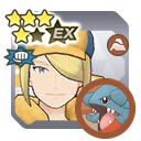 Volo & Gible