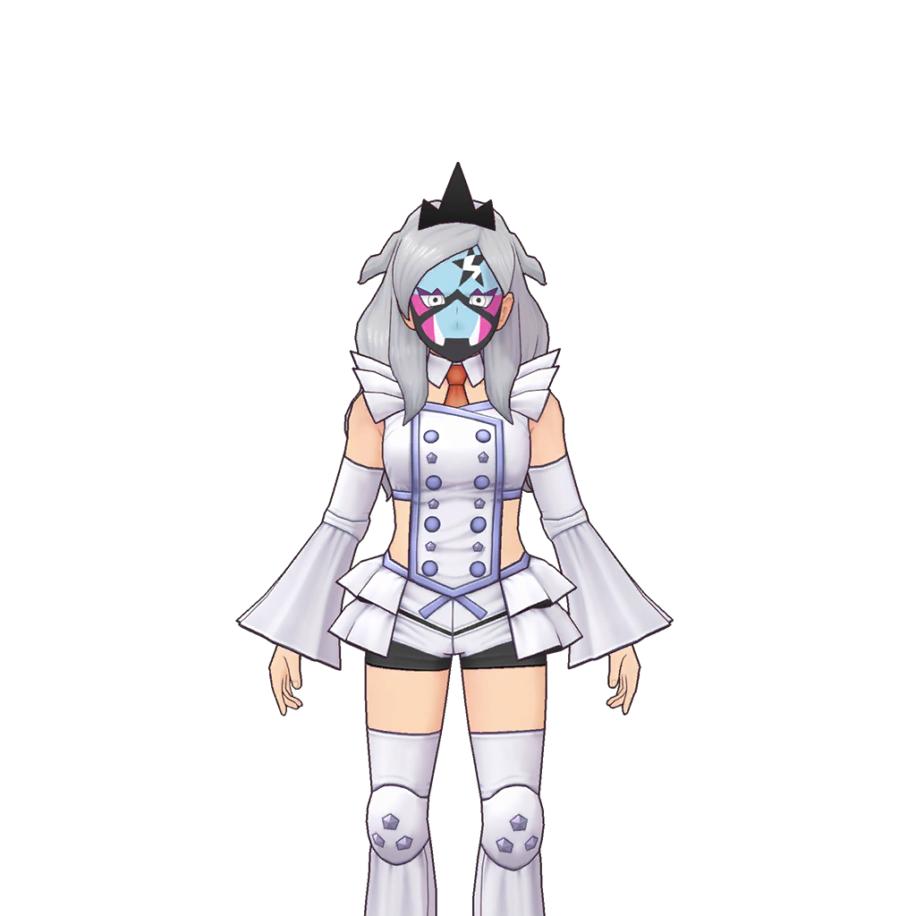 Eri