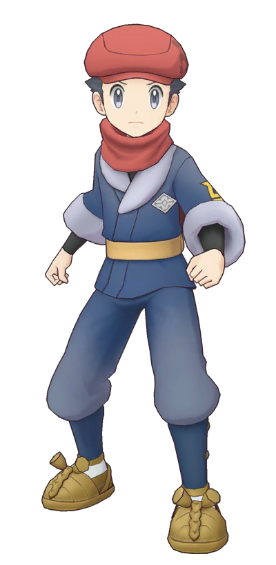 Rei